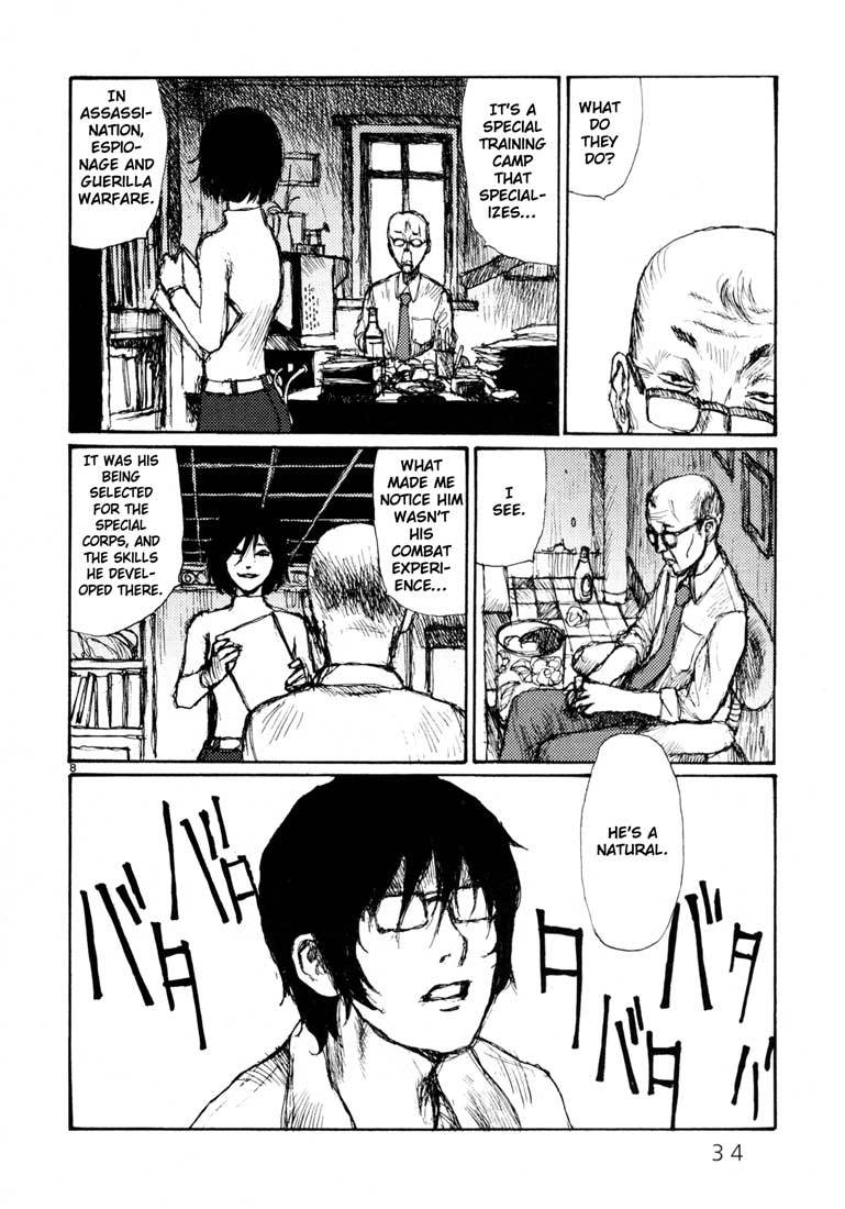 Freesia Chapter 2 page 8 - Chapter 2: Qualifying