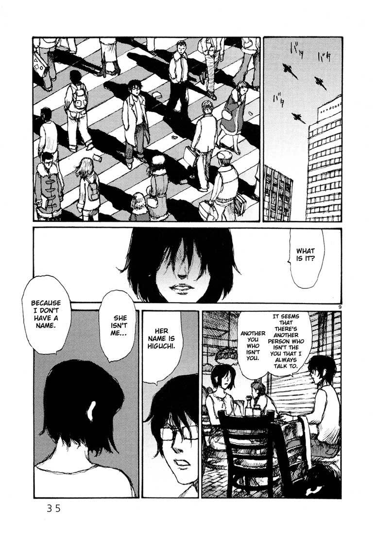 Freesia Chapter 2 page 9 - Chapter 2: Qualifying