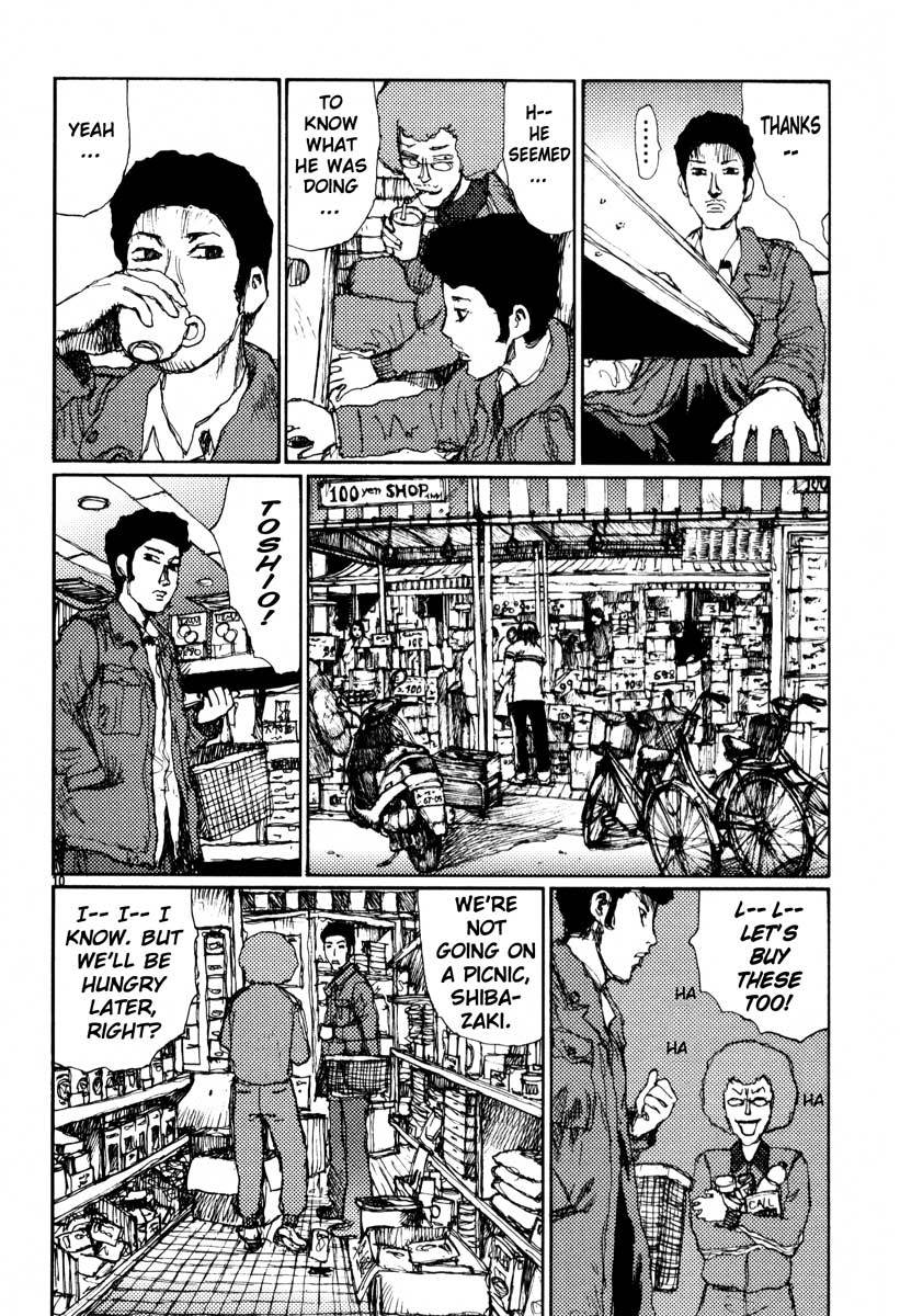 Freesia Chapter 20 page 10 - Chapter 20: Draft Plan