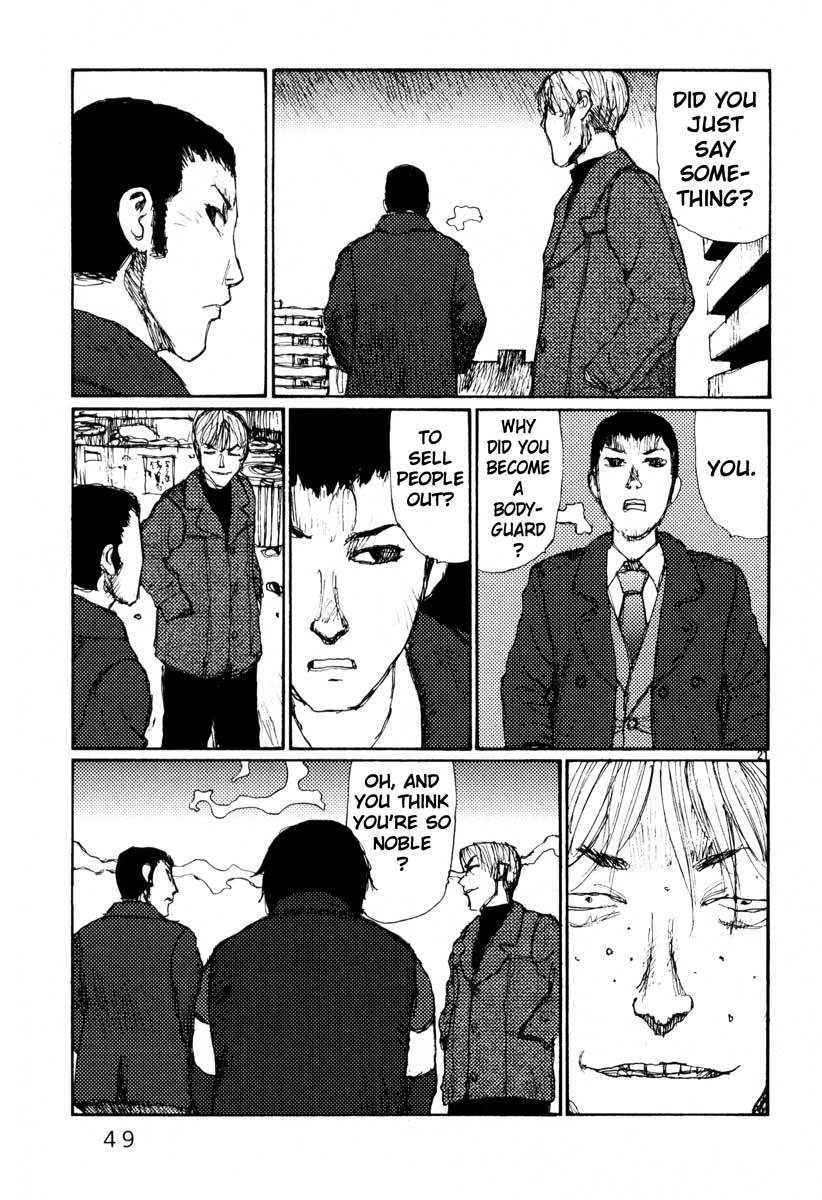 Freesia Chapter 20 page 21 - Chapter 20: Draft Plan