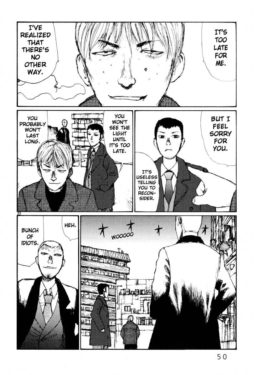 Freesia Chapter 20 page 22 - Chapter 20: Draft Plan