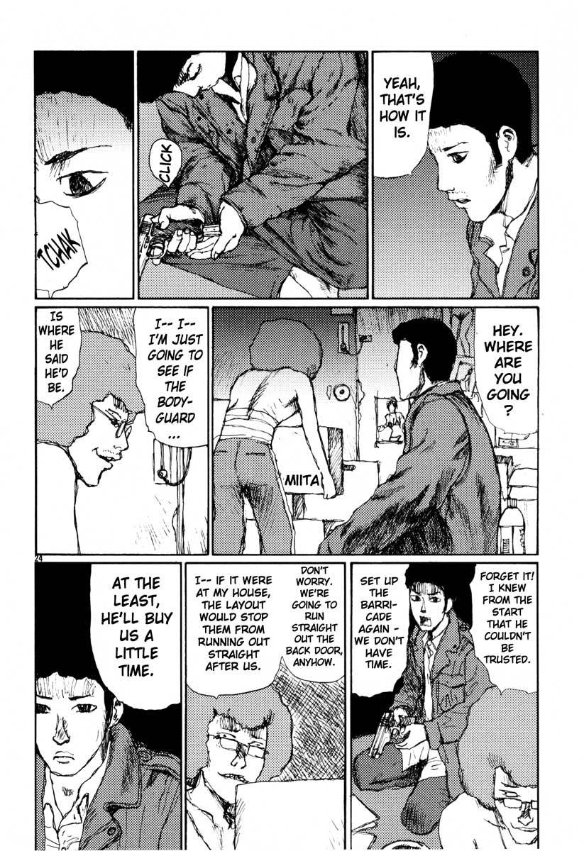 Freesia Chapter 20 page 24 - Chapter 20: Draft Plan