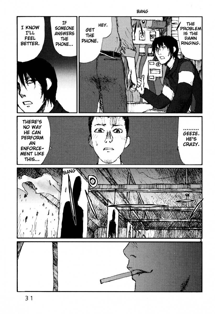 Freesia Chapter 20 page 3 - Chapter 20: Draft Plan