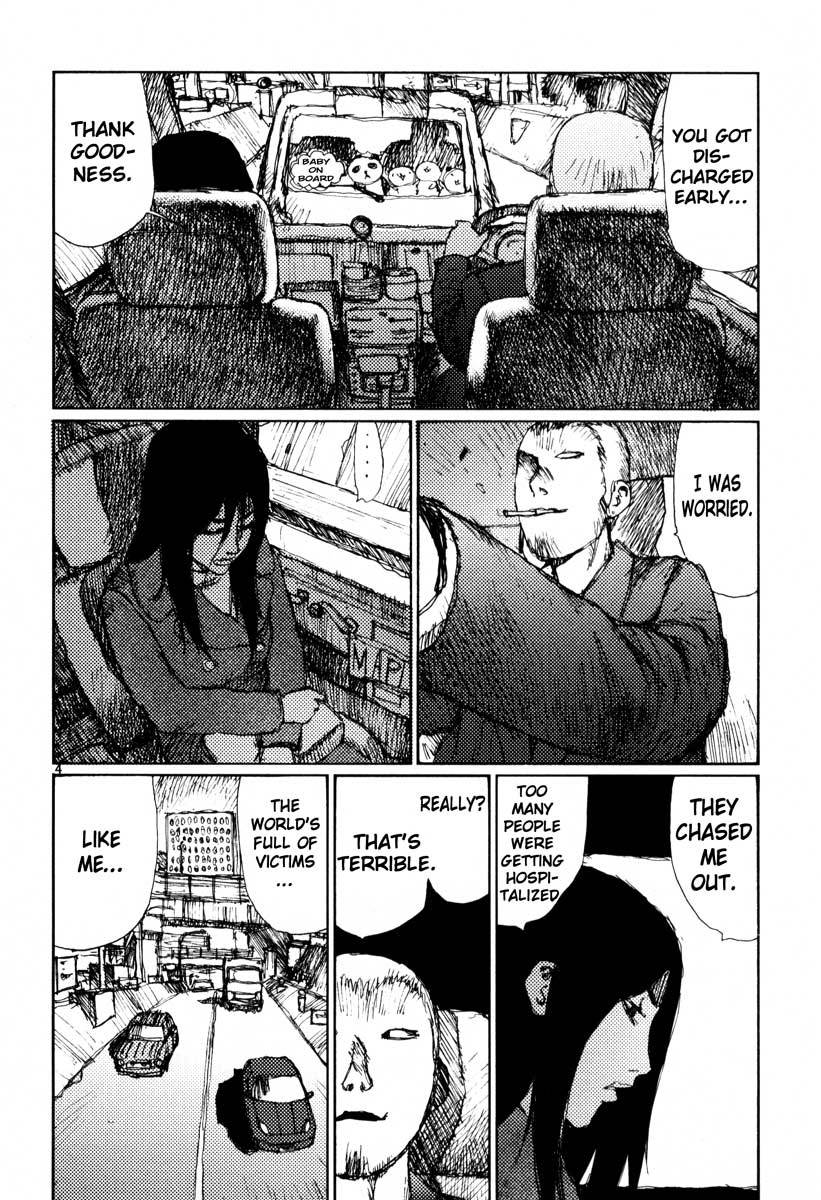 Freesia Chapter 20 page 4 - Chapter 20: Draft Plan
