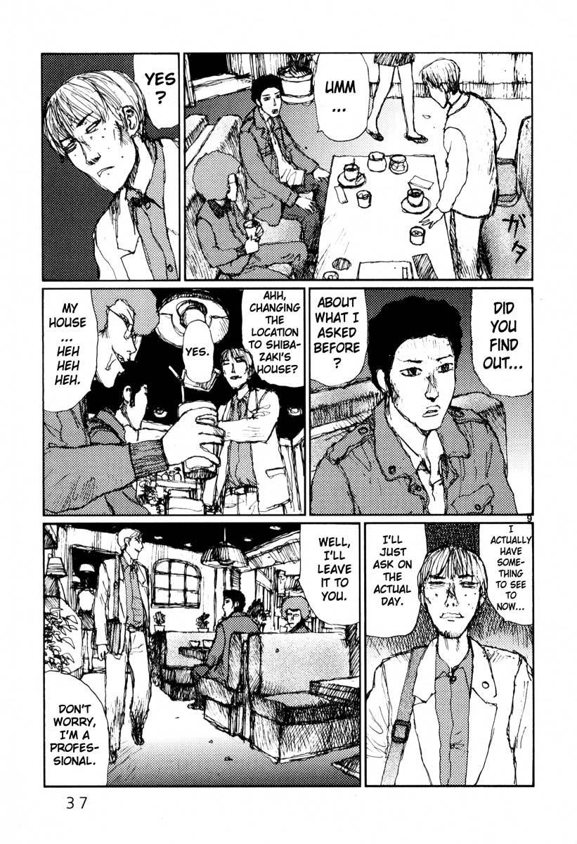 Freesia Chapter 20 page 9 - Chapter 20: Draft Plan