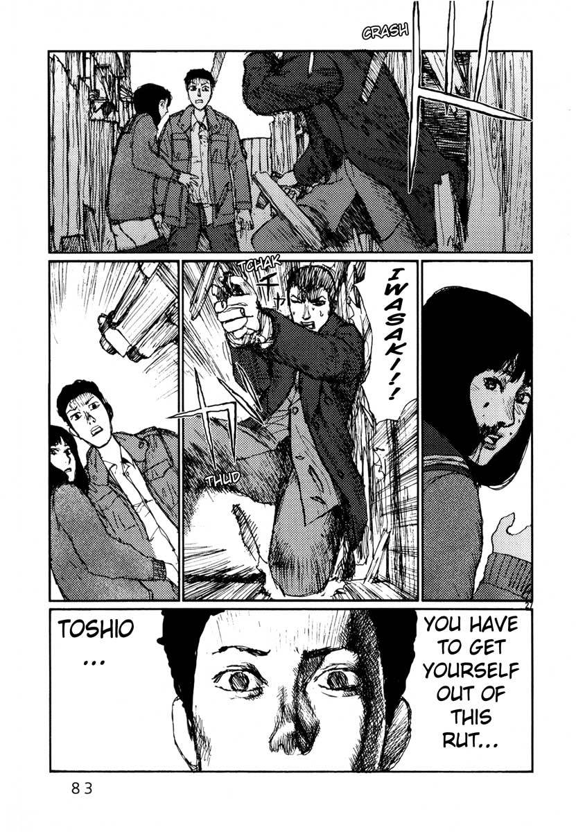 Freesia Chapter 21 page 27 - Chapter 21: Job (3)