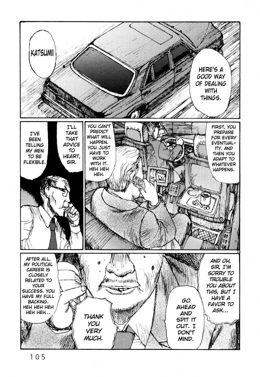 Freesia Chapter 22 page 19 - Chapter 22: Boycott