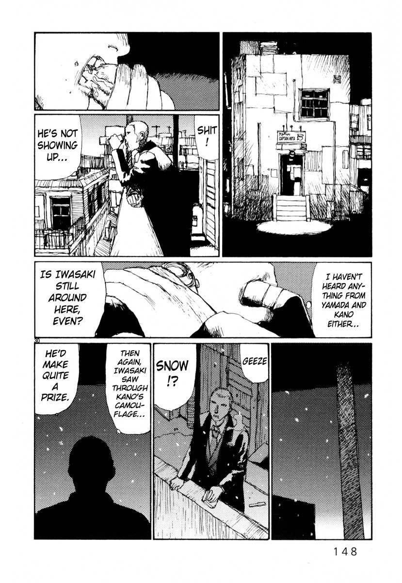 Freesia Chapter 23 page 30 - Chapter 23: Overtime