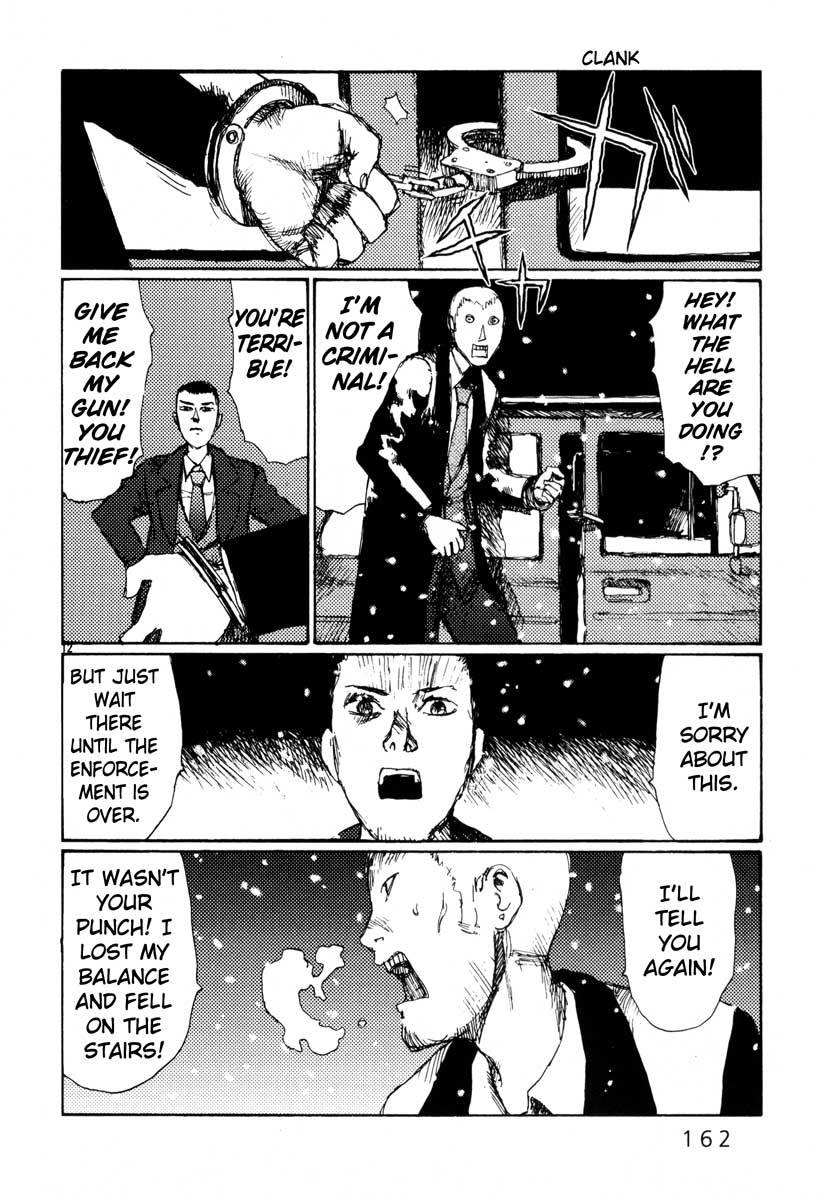 Freesia Chapter 24 page 12 - Chapter 24: Working Alone