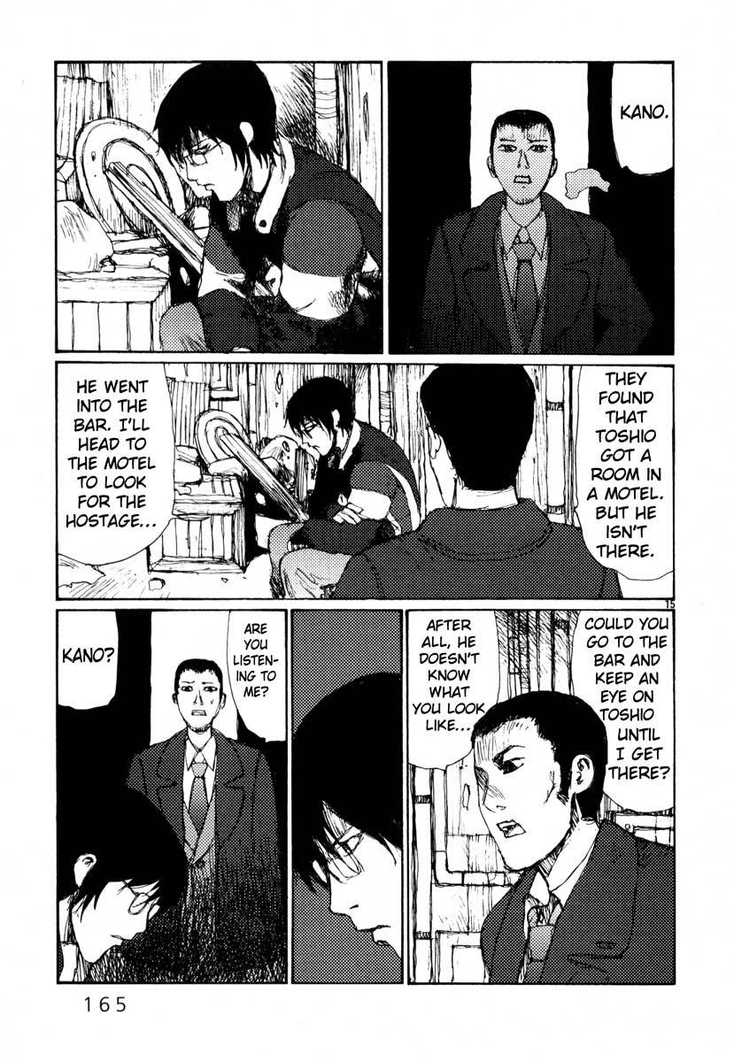 Freesia Chapter 24 page 15 - Chapter 24: Working Alone