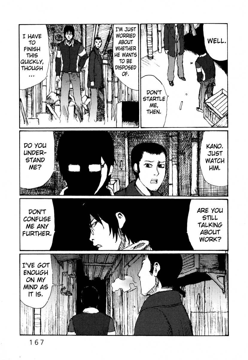 Freesia Chapter 24 page 17 - Chapter 24: Working Alone