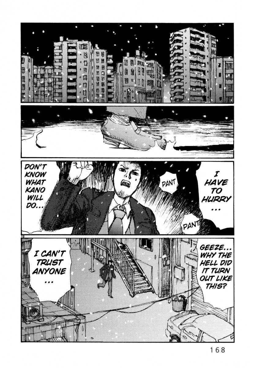 Freesia Chapter 24 page 18 - Chapter 24: Working Alone
