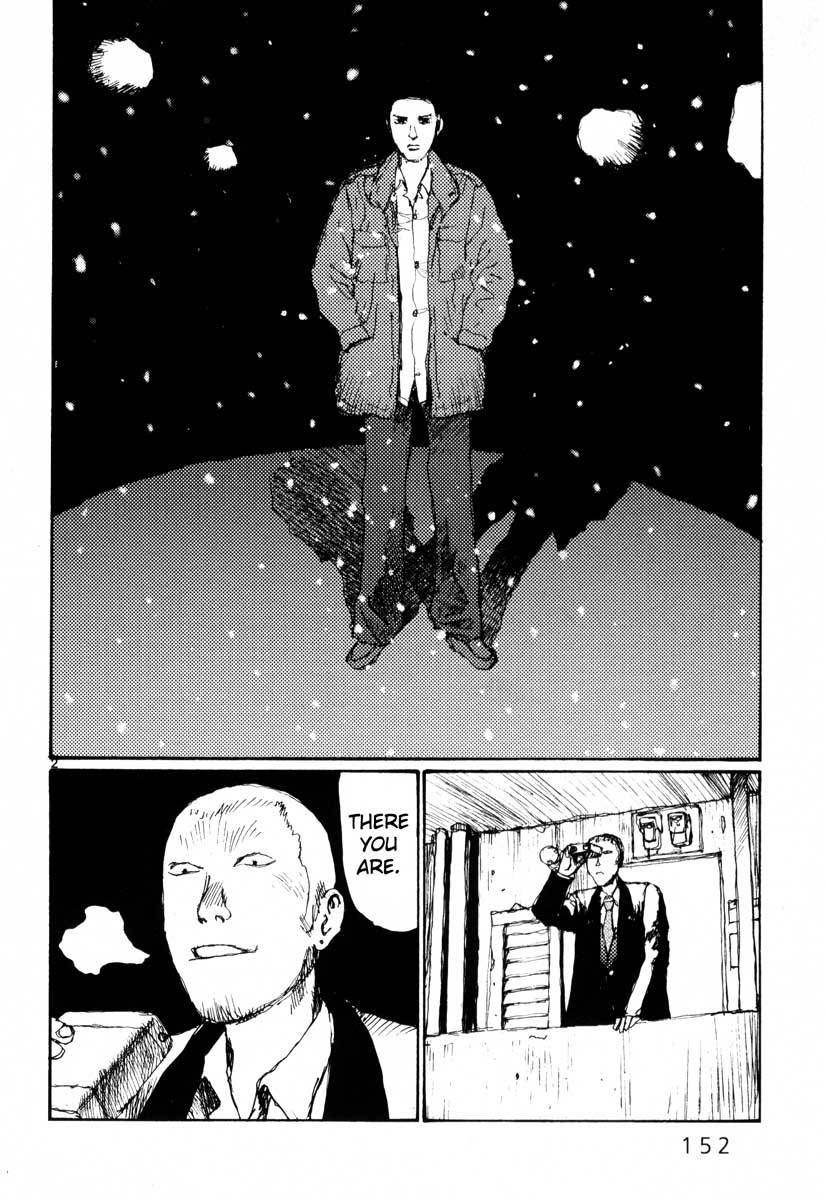 Freesia Chapter 24 page 2 - Chapter 24: Working Alone