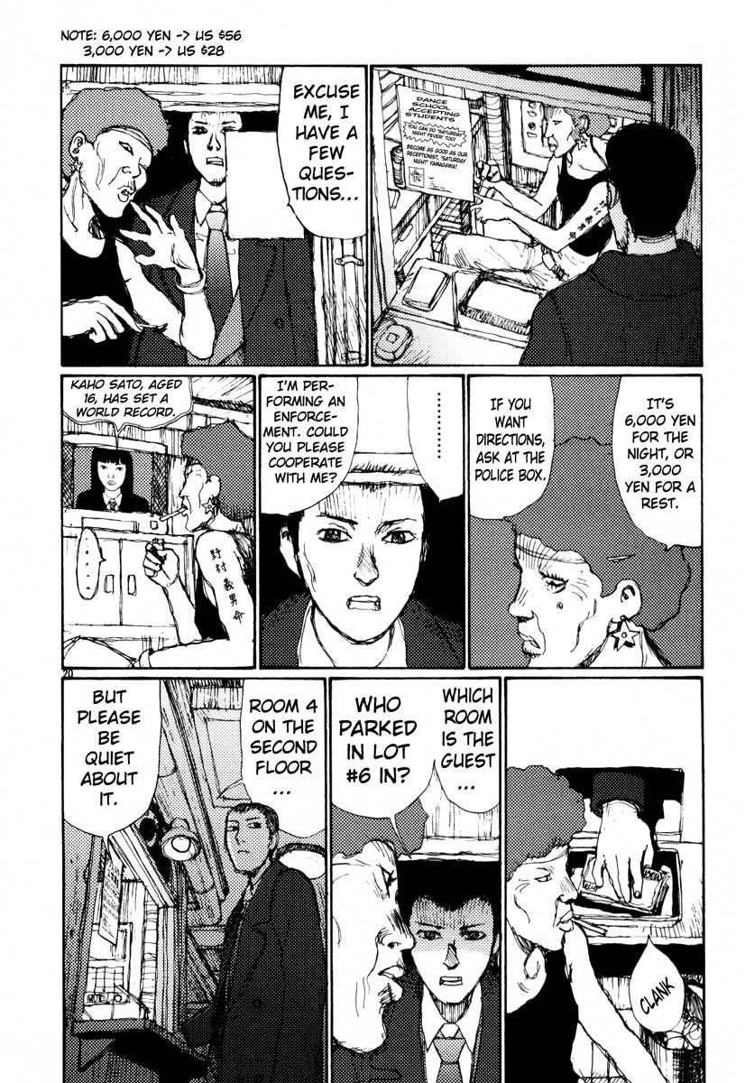 Freesia Chapter 24 page 20 - Chapter 24: Working Alone