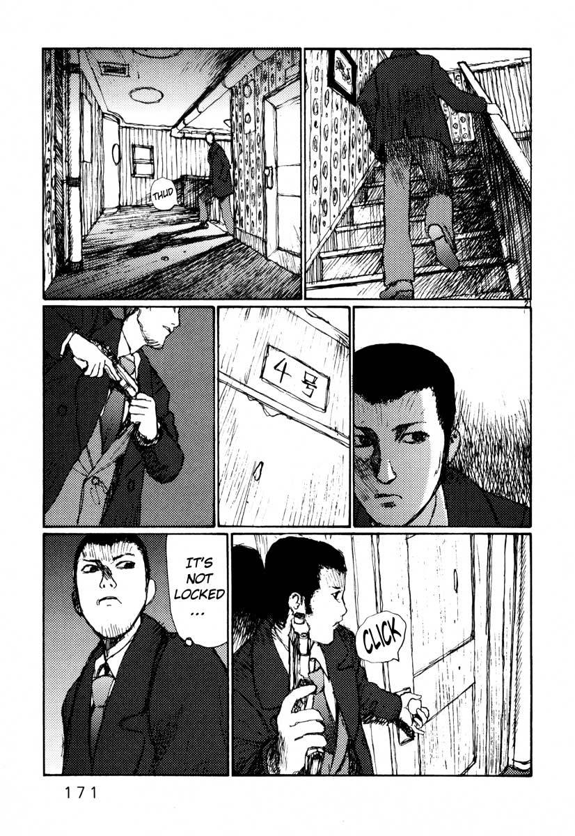 Freesia Chapter 24 page 21 - Chapter 24: Working Alone