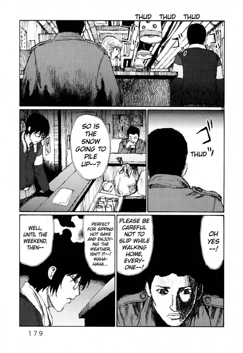Freesia Chapter 24 page 29 - Chapter 24: Working Alone