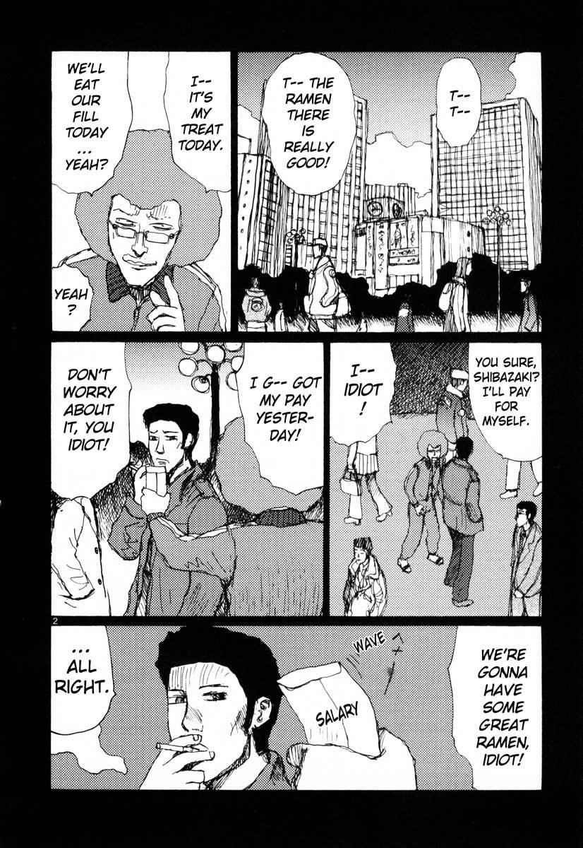 Freesia Chapter 24 page 32 - Chapter 24: Working Alone