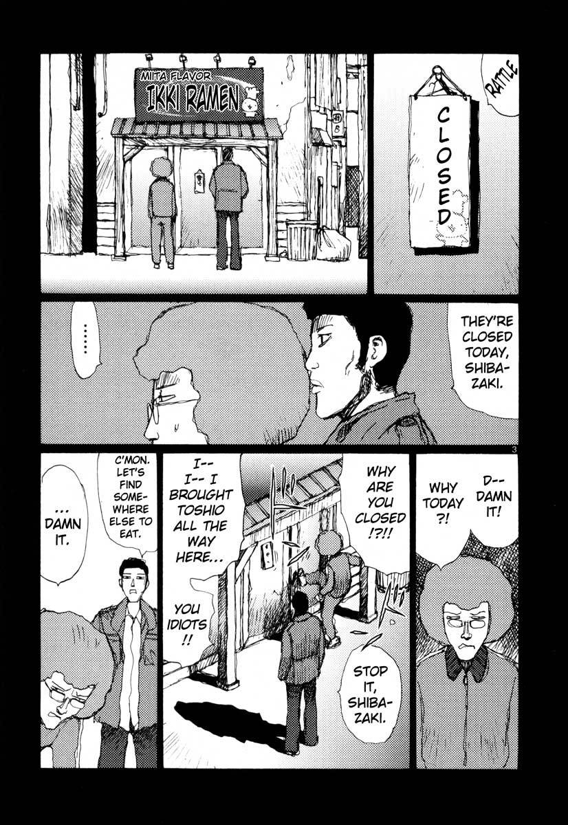 Freesia Chapter 24 page 33 - Chapter 24: Working Alone