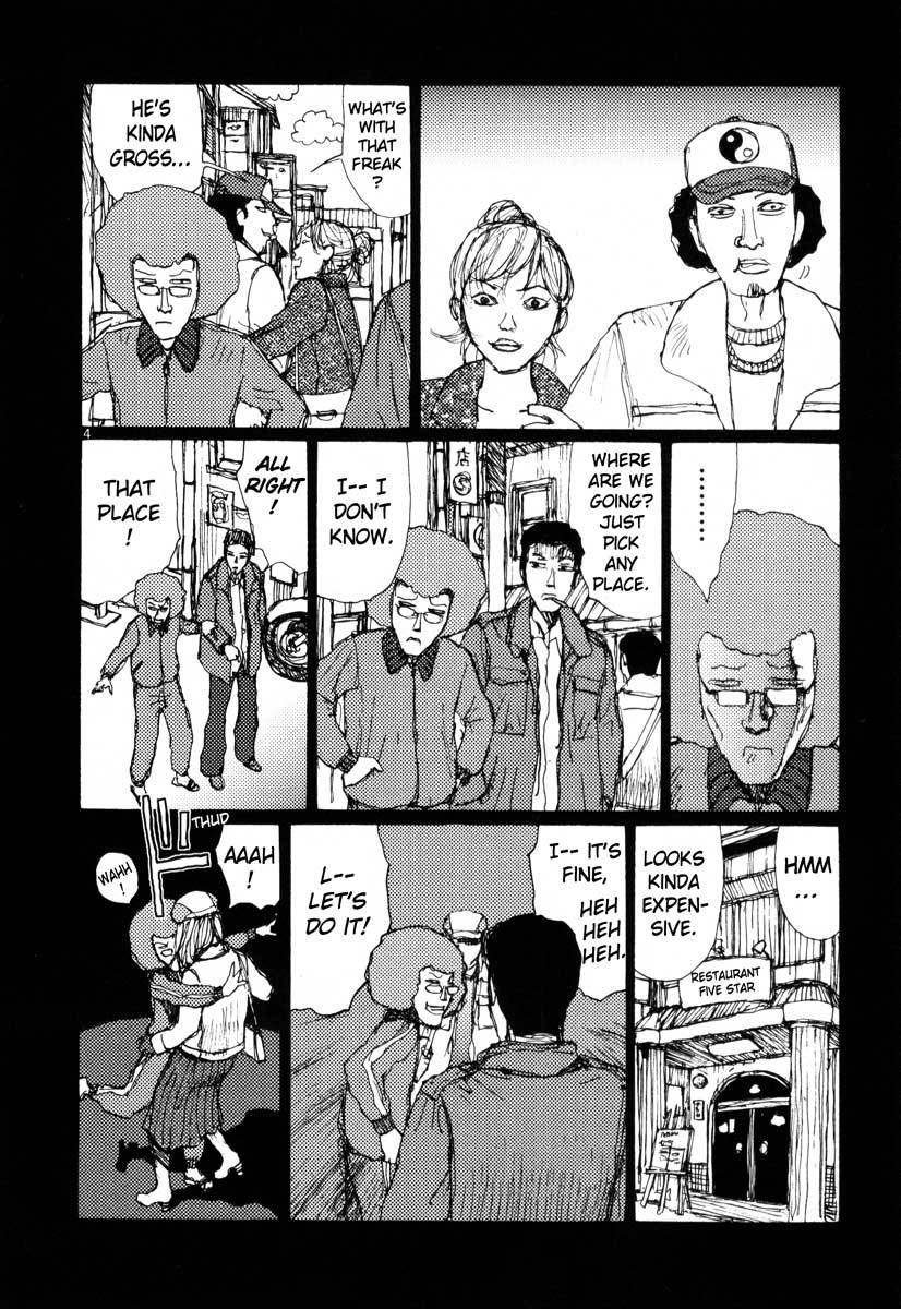 Freesia Chapter 24 page 34 - Chapter 24: Working Alone