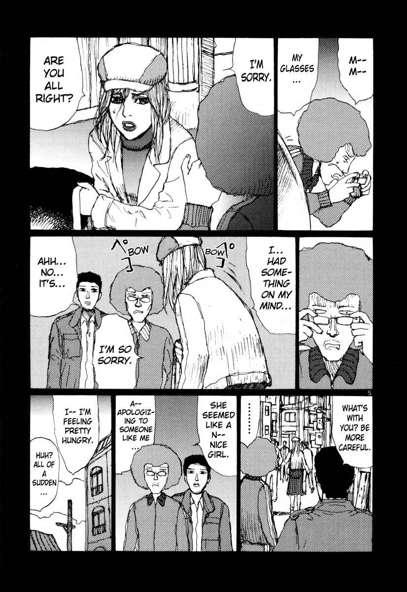 Freesia Chapter 24 page 35 - Chapter 24: Working Alone
