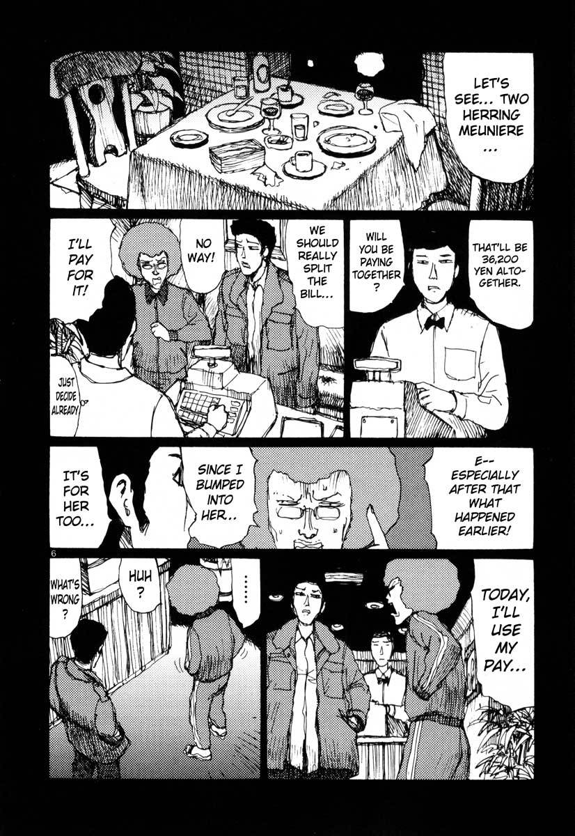 Freesia Chapter 24 page 36 - Chapter 24: Working Alone
