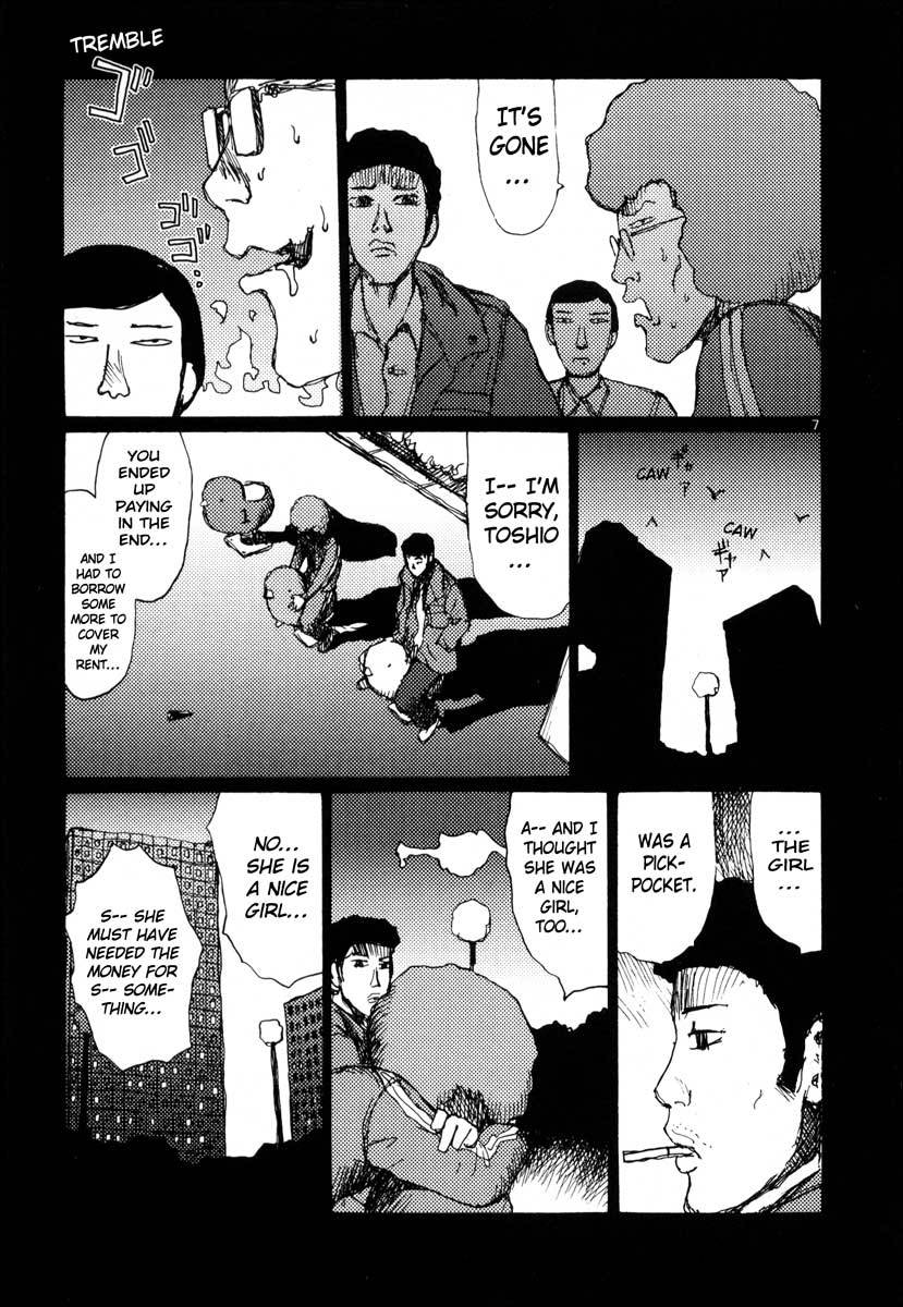 Freesia Chapter 24 page 37 - Chapter 24: Working Alone