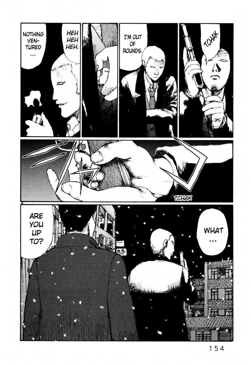 Freesia Chapter 24 page 4 - Chapter 24: Working Alone