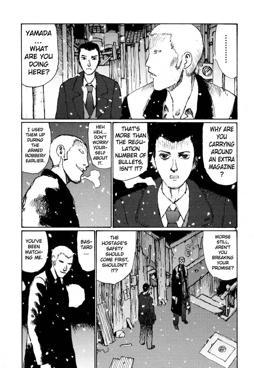 Freesia Chapter 24 page 5 - Chapter 24: Working Alone