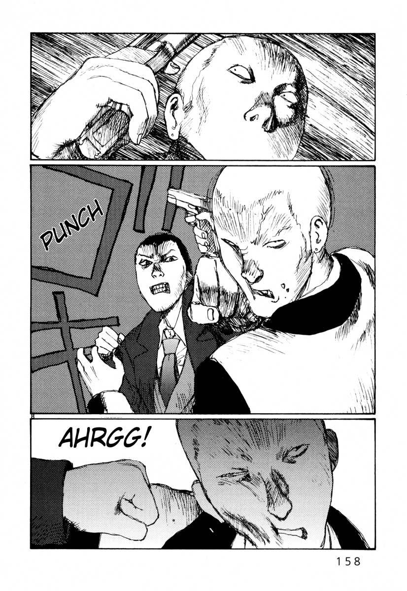 Freesia Chapter 24 page 8 - Chapter 24: Working Alone