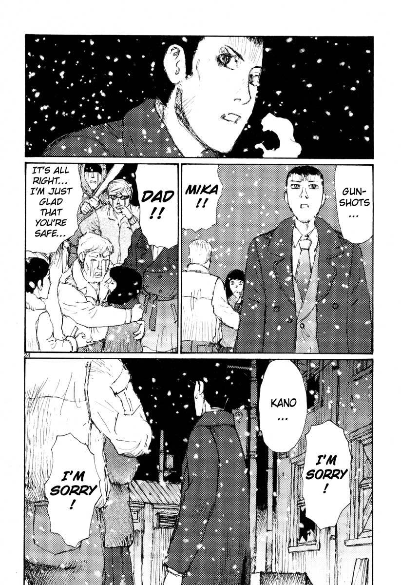 Freesia Chapter 25 page 26 - Chapter 25: Meeting