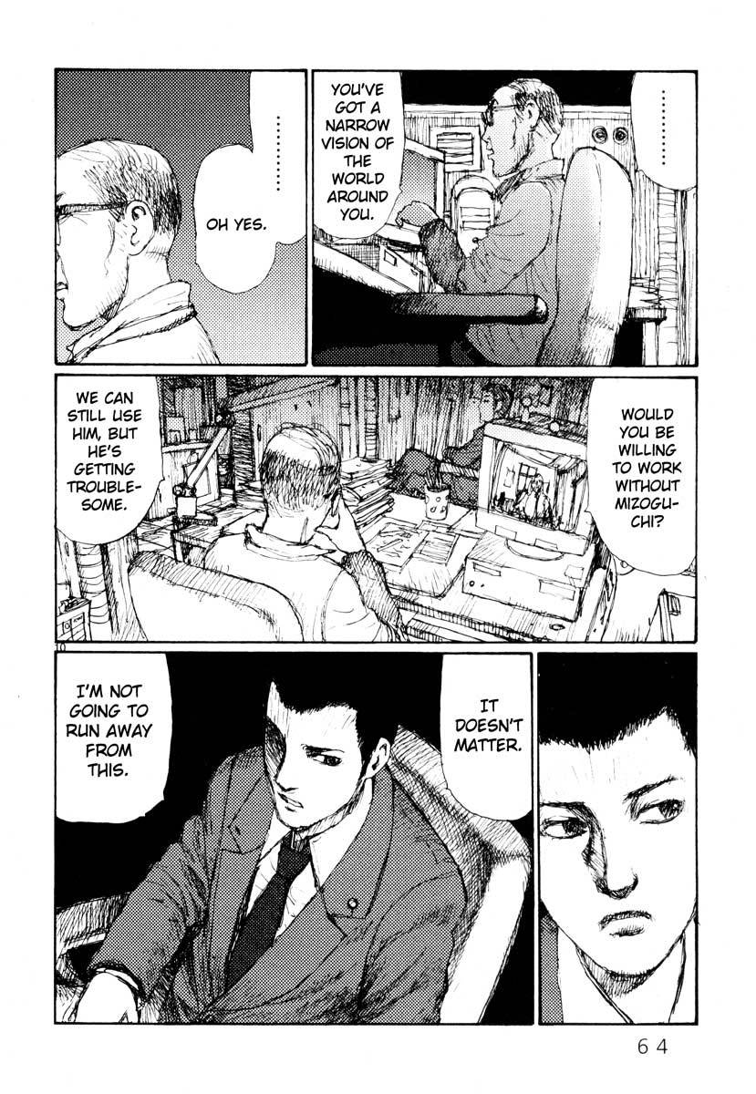 Freesia Chapter 27 page 10 - Chapter 27: Internal Audit