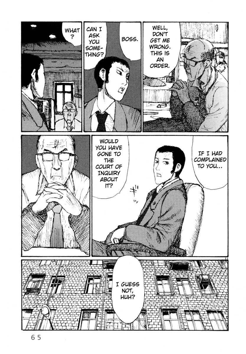 Freesia Chapter 27 page 11 - Chapter 27: Internal Audit