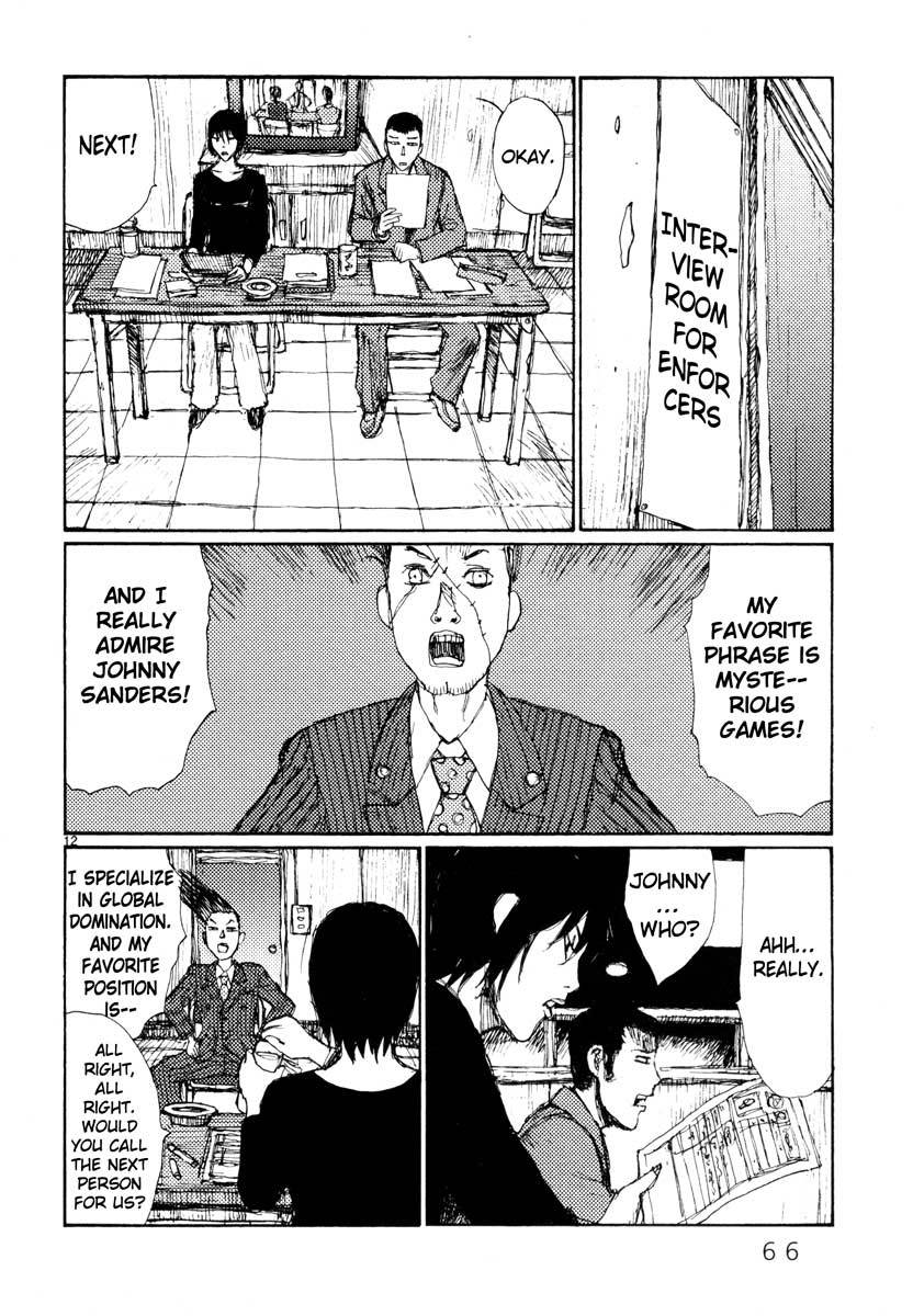 Freesia Chapter 27 page 12 - Chapter 27: Internal Audit