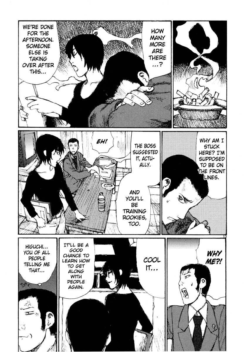 Freesia Chapter 27 page 13 - Chapter 27: Internal Audit