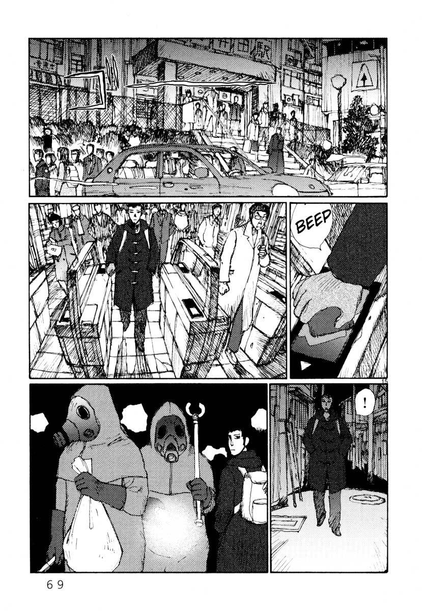 Freesia Chapter 27 page 15 - Chapter 27: Internal Audit