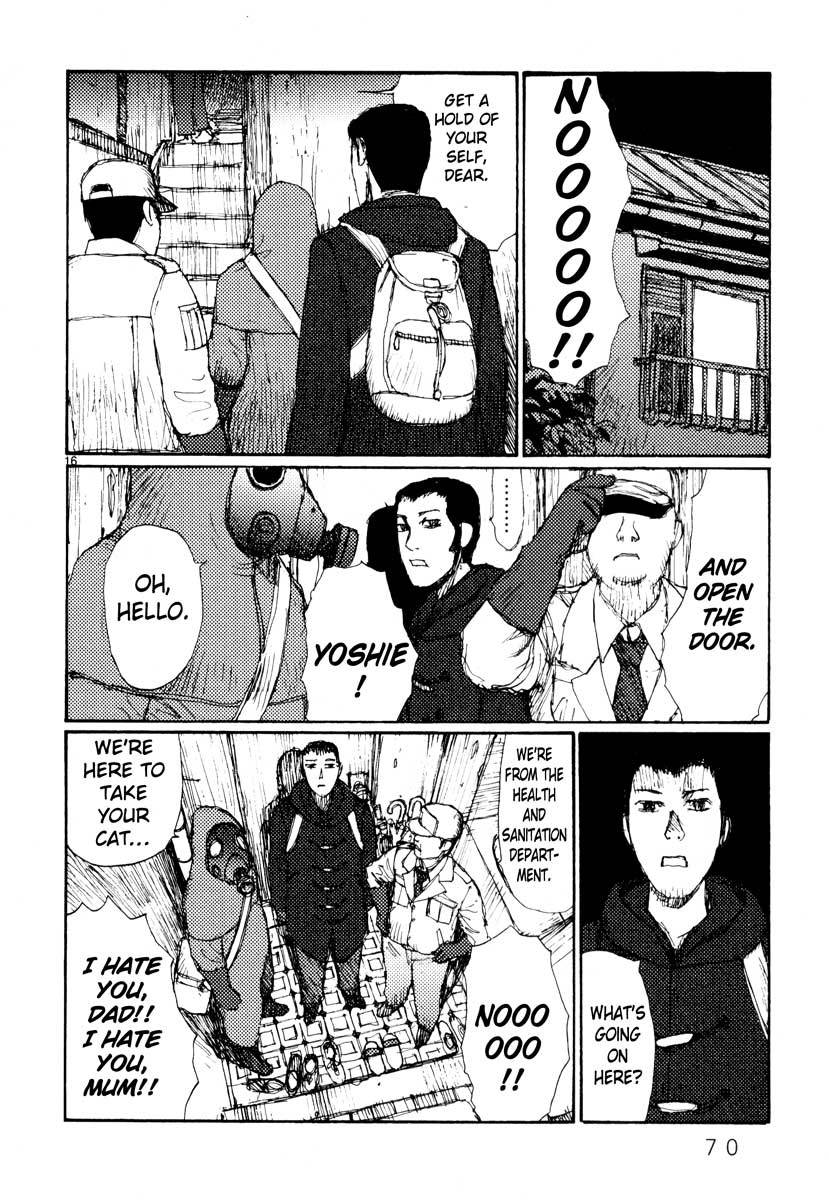 Freesia Chapter 27 page 16 - Chapter 27: Internal Audit