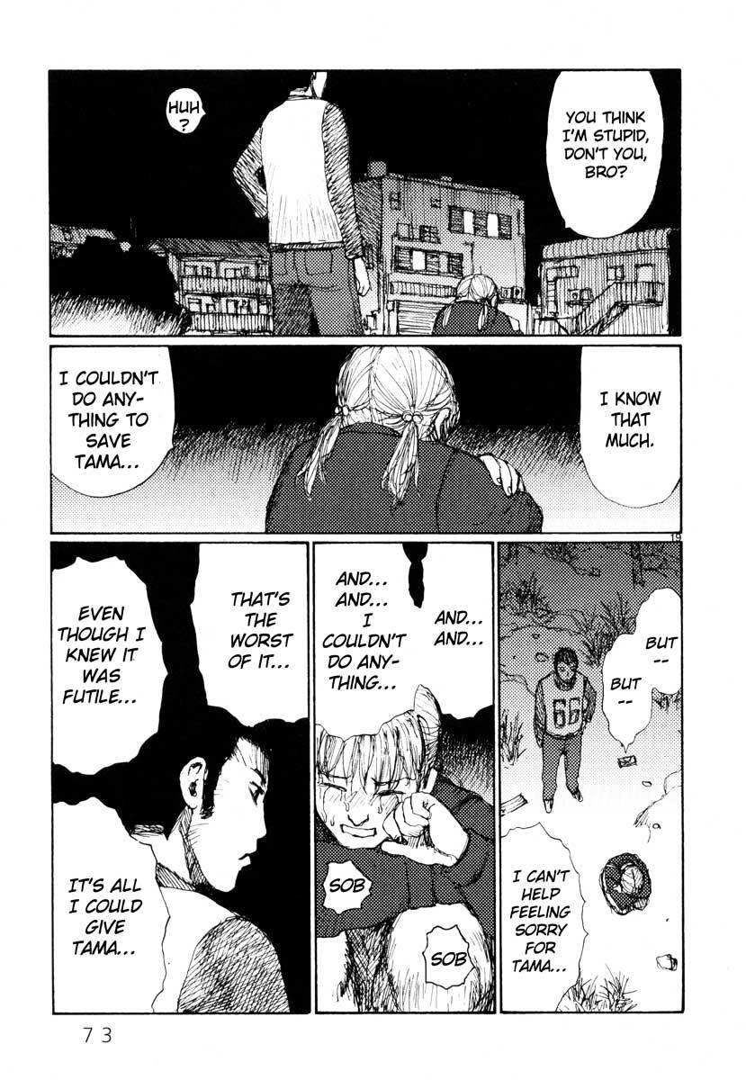 Freesia Chapter 27 page 19 - Chapter 27: Internal Audit