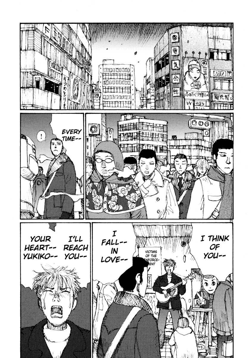 Freesia Chapter 27 page 21 - Chapter 27: Internal Audit