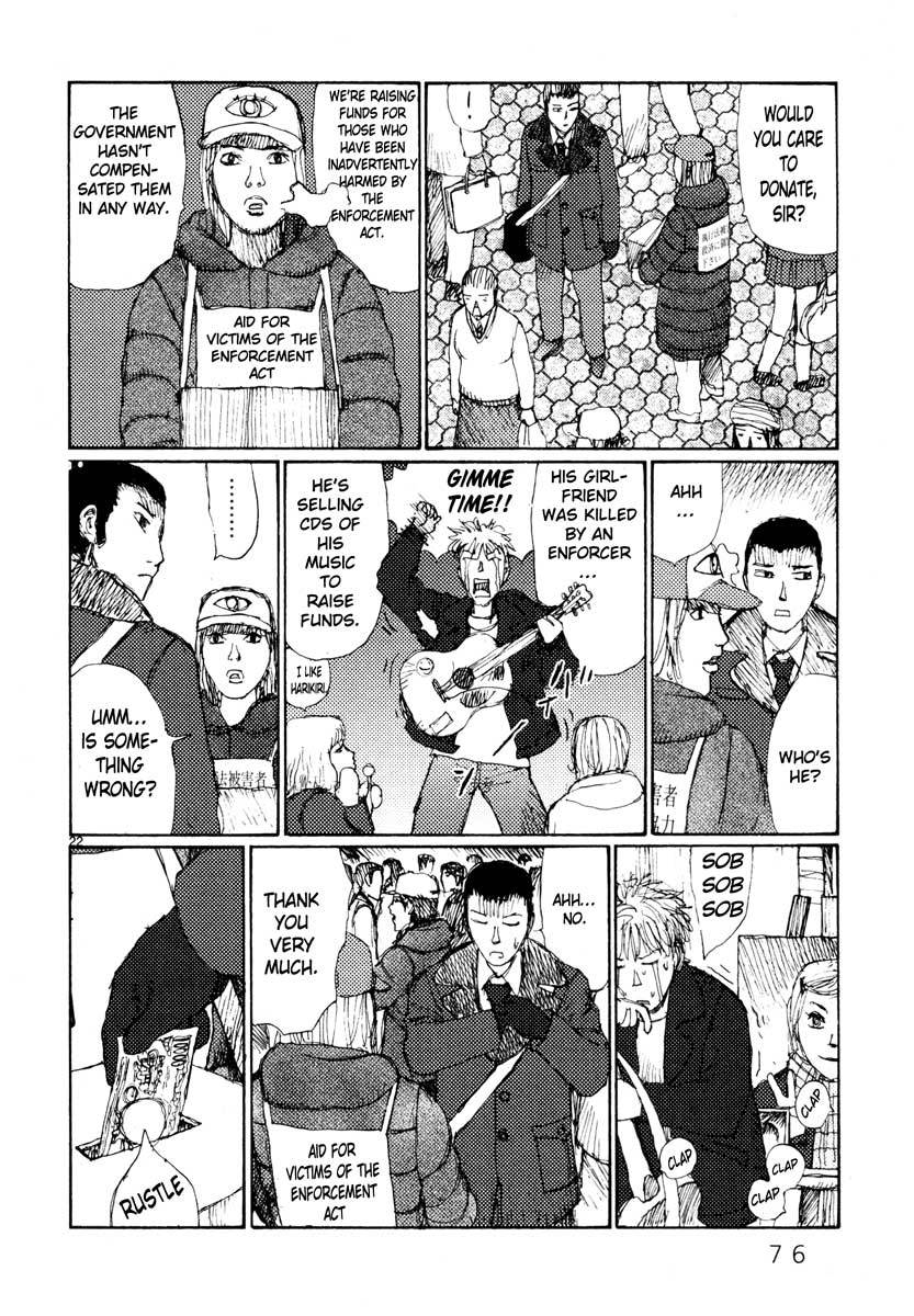 Freesia Chapter 27 page 22 - Chapter 27: Internal Audit
