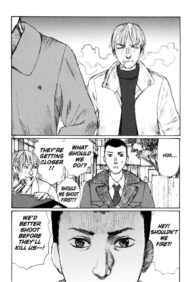 Freesia Chapter 27 page 28 - Chapter 27: Internal Audit