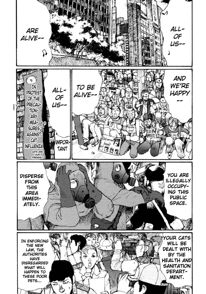 Freesia Chapter 27 page 3 - Chapter 27: Internal Audit