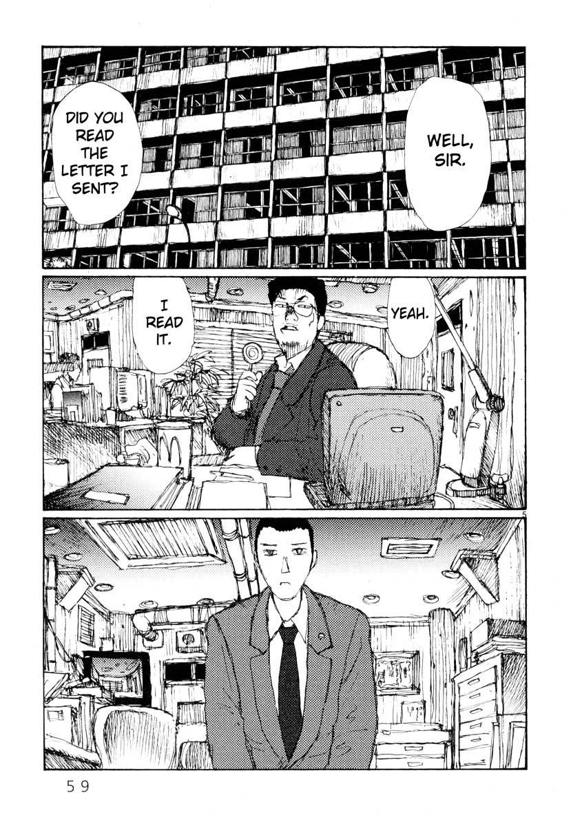 Freesia Chapter 27 page 5 - Chapter 27: Internal Audit