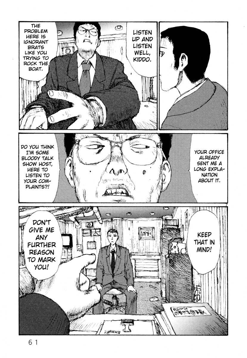 Freesia Chapter 27 page 7 - Chapter 27: Internal Audit