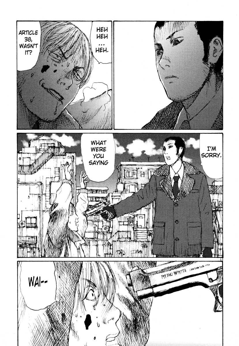 Freesia Chapter 28 page 11 - Chapter 28: Training Rookies