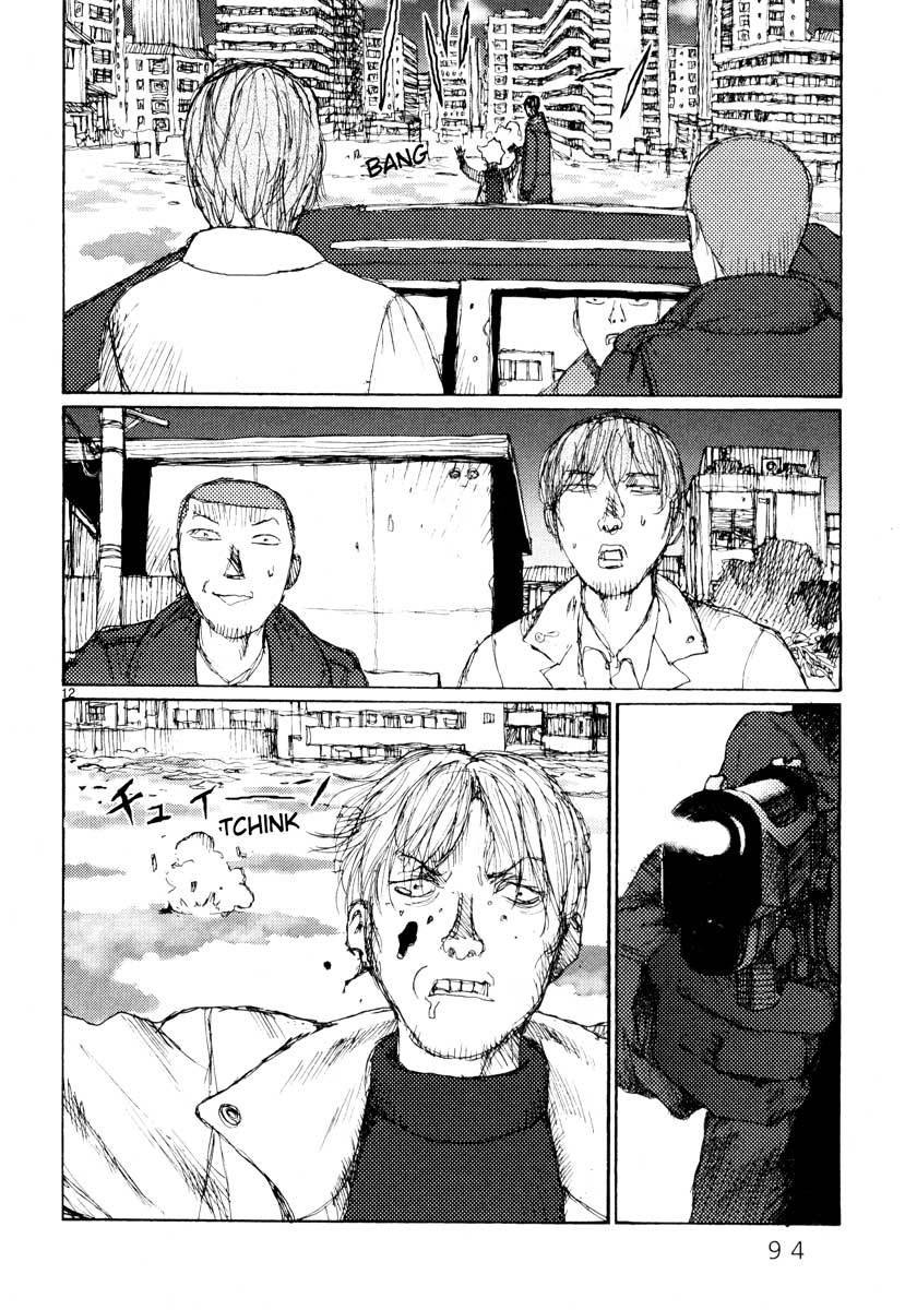 Freesia Chapter 28 page 12 - Chapter 28: Training Rookies