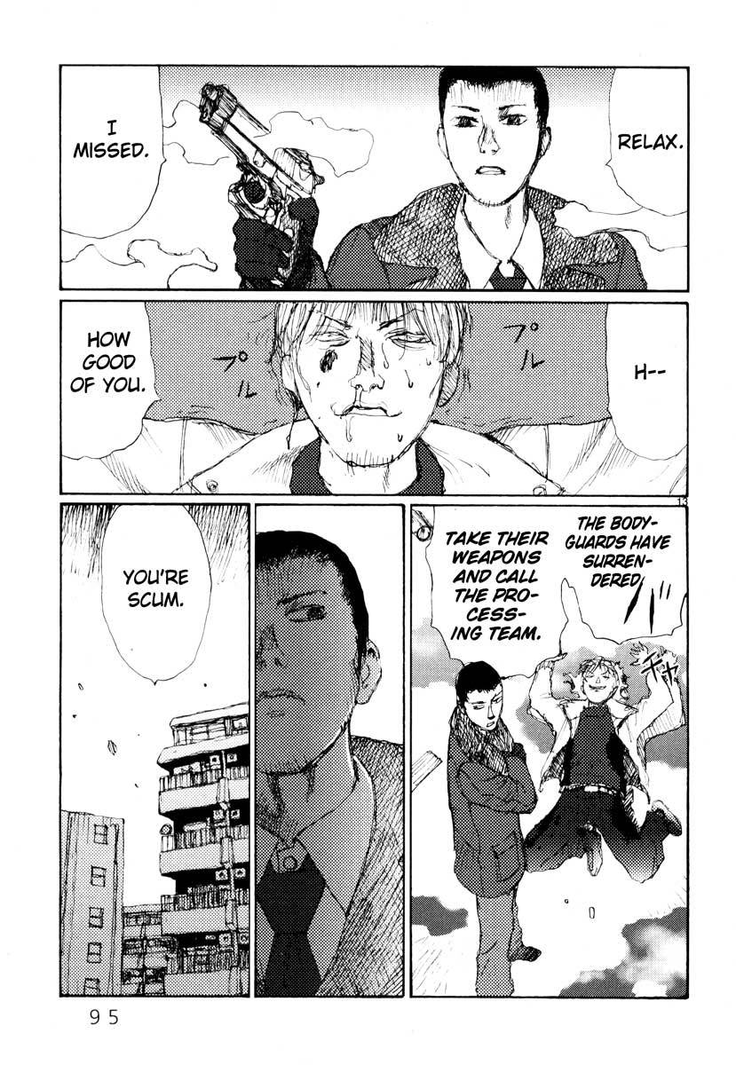 Freesia Chapter 28 page 13 - Chapter 28: Training Rookies