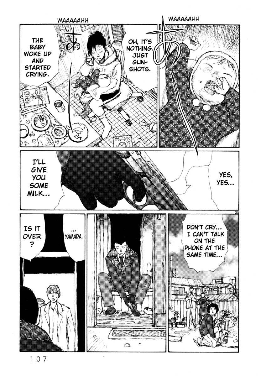 Freesia Chapter 28 page 25 - Chapter 28: Training Rookies