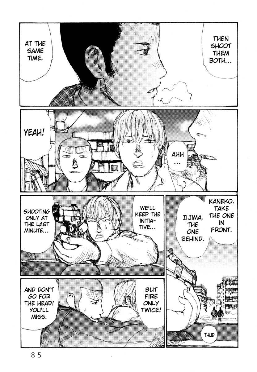 Freesia Chapter 28 page 3 - Chapter 28: Training Rookies
