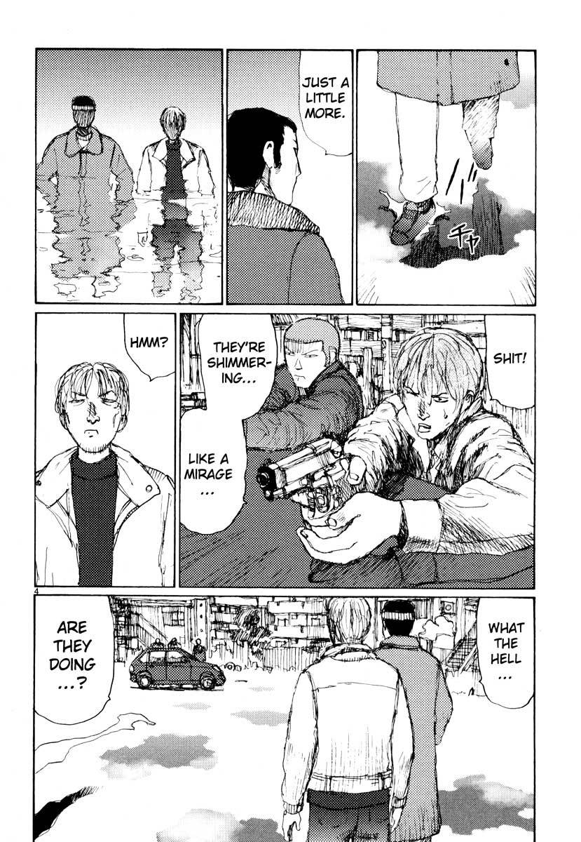 Freesia Chapter 28 page 4 - Chapter 28: Training Rookies