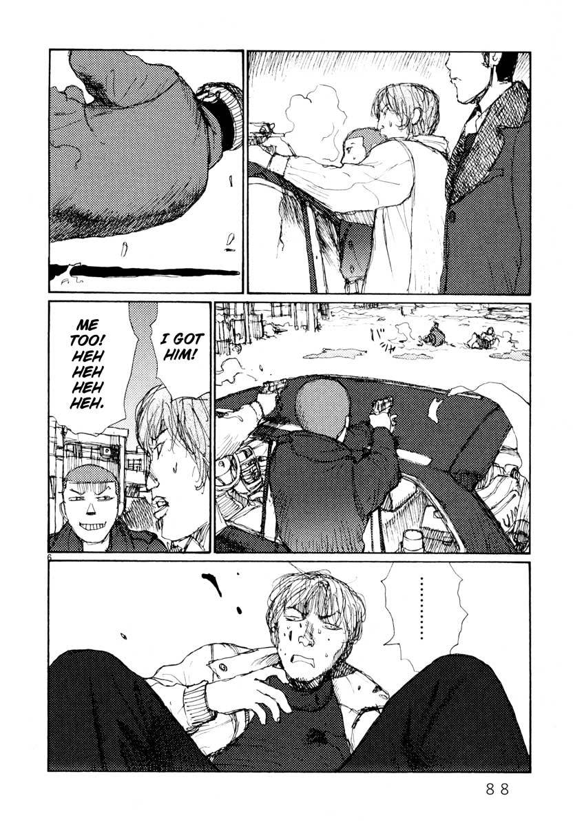 Freesia Chapter 28 page 6 - Chapter 28: Training Rookies